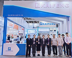 Kaifeng Electric's Showcase på 137th Canton Fair